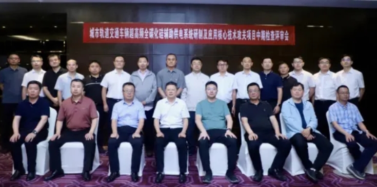 Z6��������ʱ���й����ٷ���վ