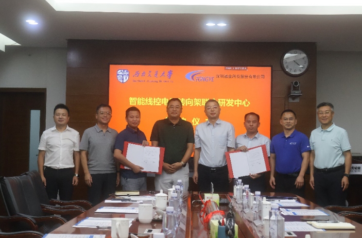 Z6��������ʱ���й����ٷ���վ