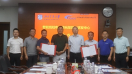 Z6·尊龙凯时「中国」官方网站